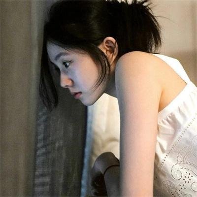 醒来